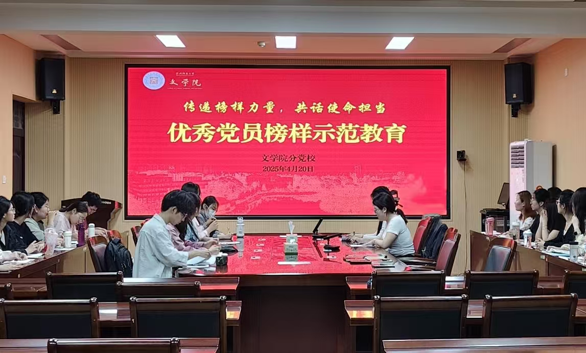 皇冠APP体育