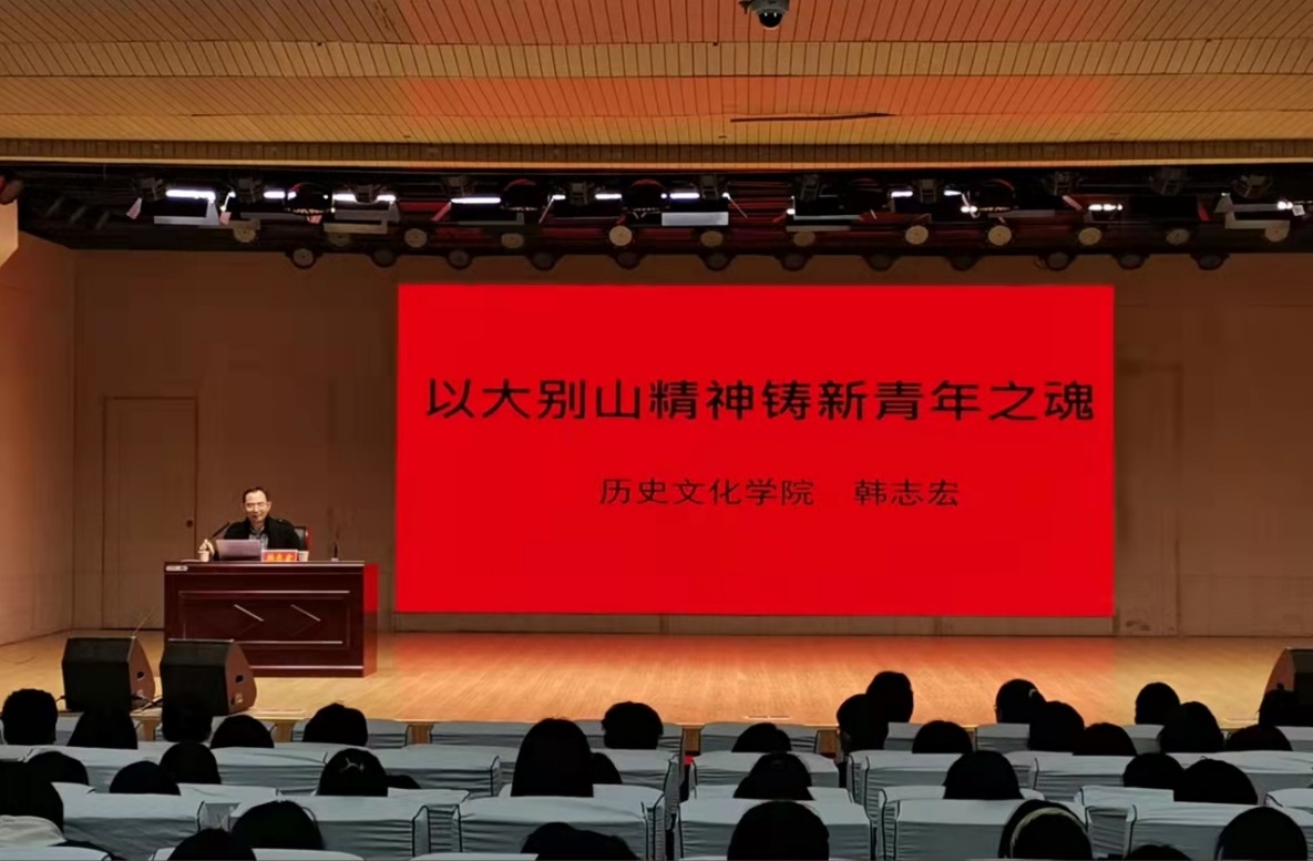 皇冠APP体育