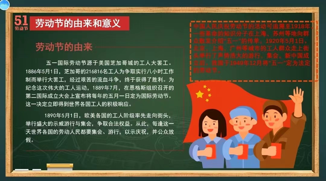 皇冠APP体育