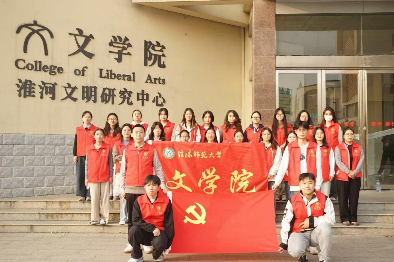 皇冠APP体育