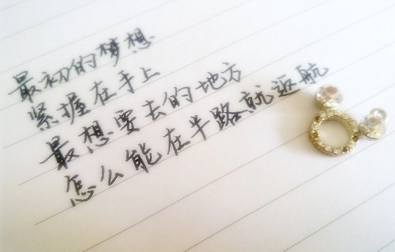皇冠APP体育