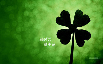 皇冠APP体育