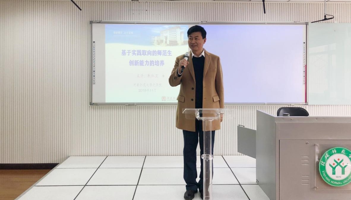 皇冠APP体育