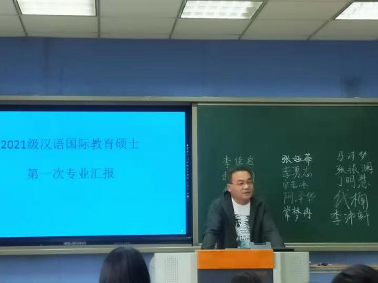 皇冠APP体育