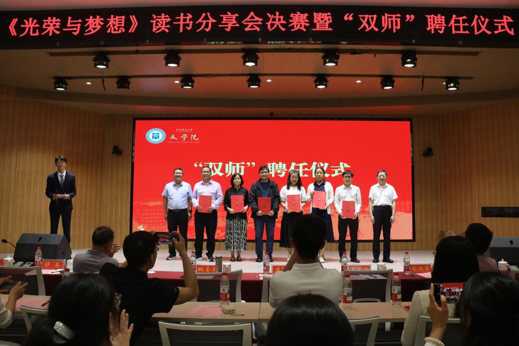 皇冠APP体育