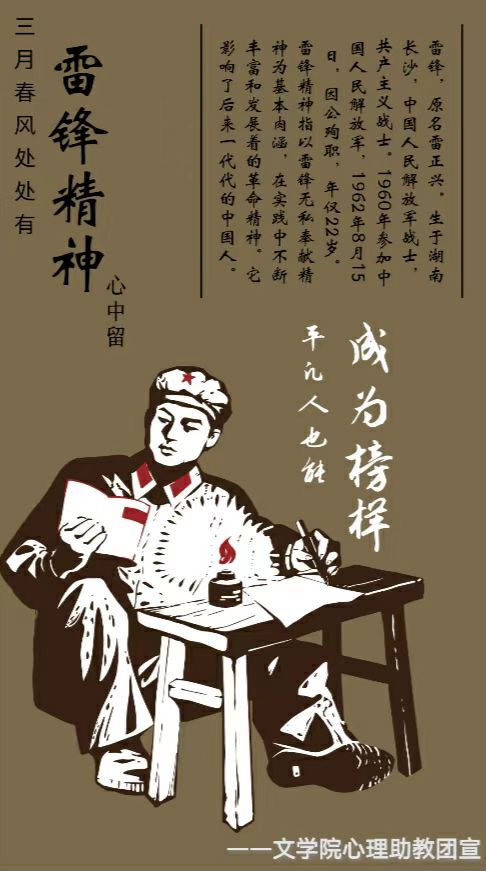 皇冠APP体育