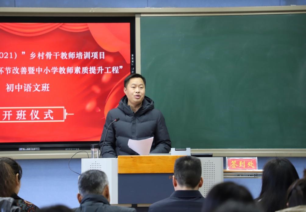 皇冠APP体育