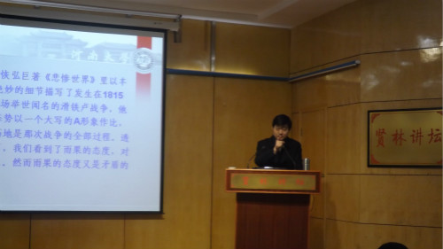 皇冠APP体育