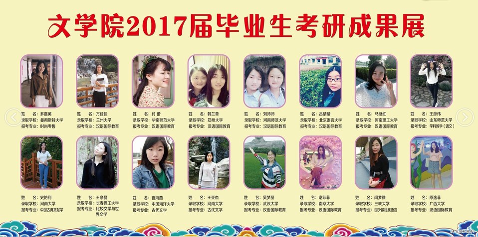 皇冠APP体育