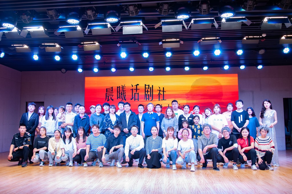 皇冠APP体育