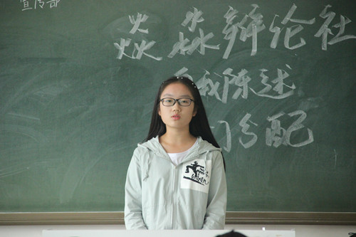 皇冠APP体育