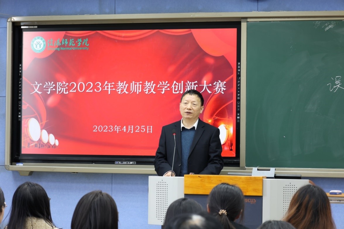 皇冠APP体育