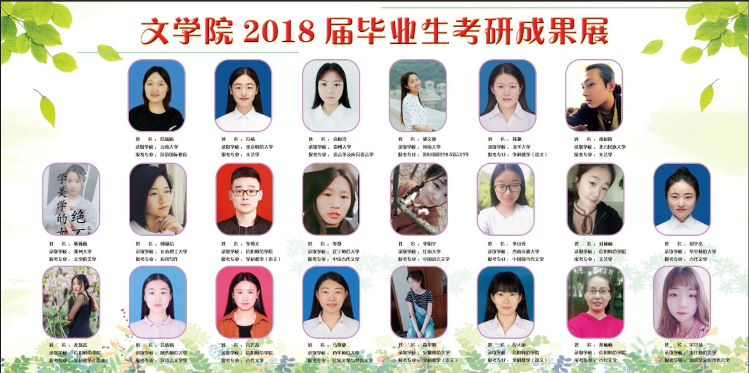 皇冠APP体育