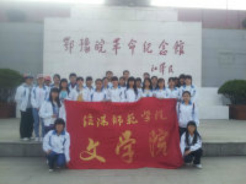 皇冠APP体育