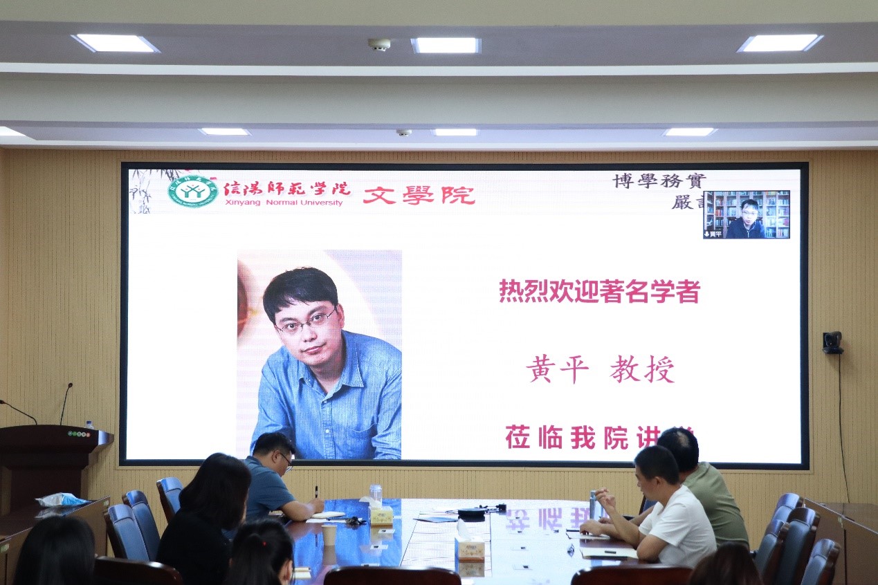 皇冠APP体育