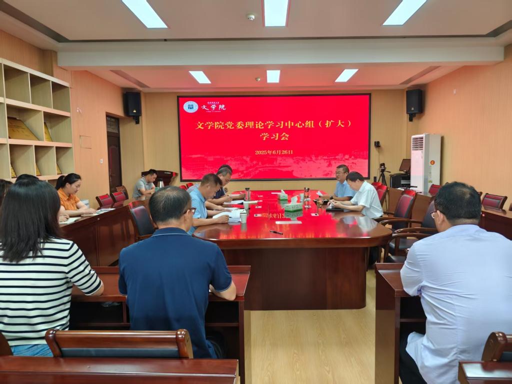 皇冠APP体育