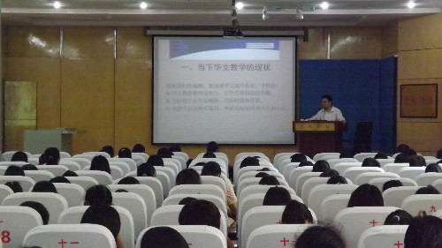 皇冠APP体育