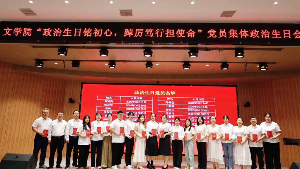 皇冠APP体育