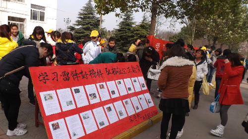皇冠APP体育