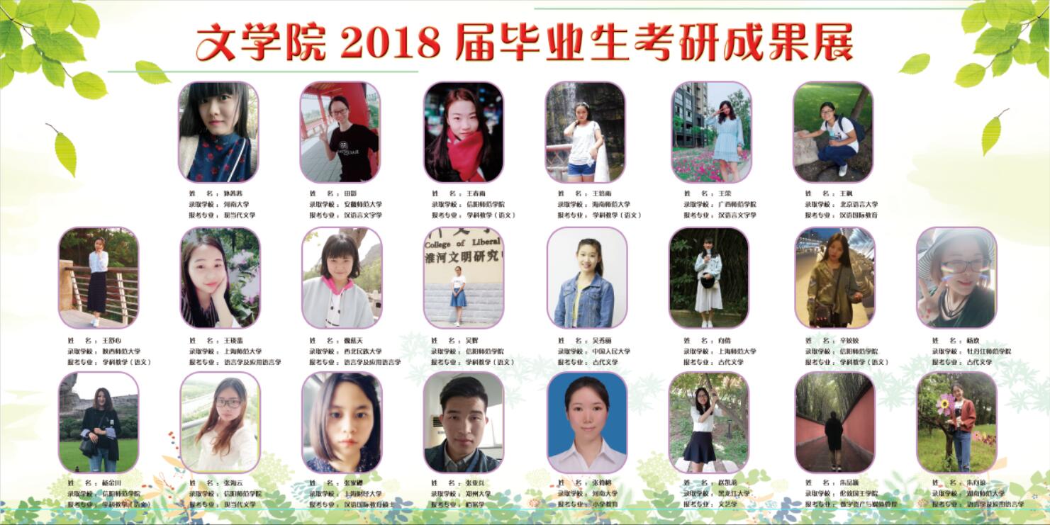 皇冠APP体育