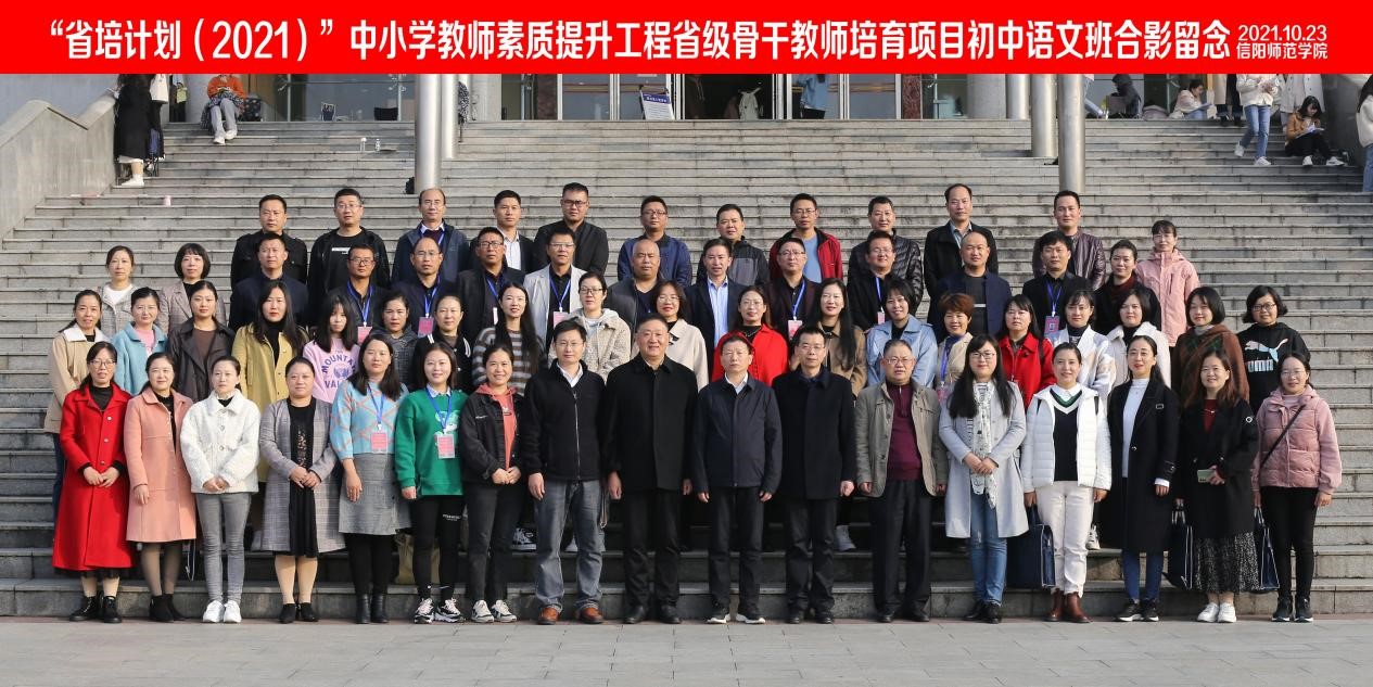 皇冠APP体育