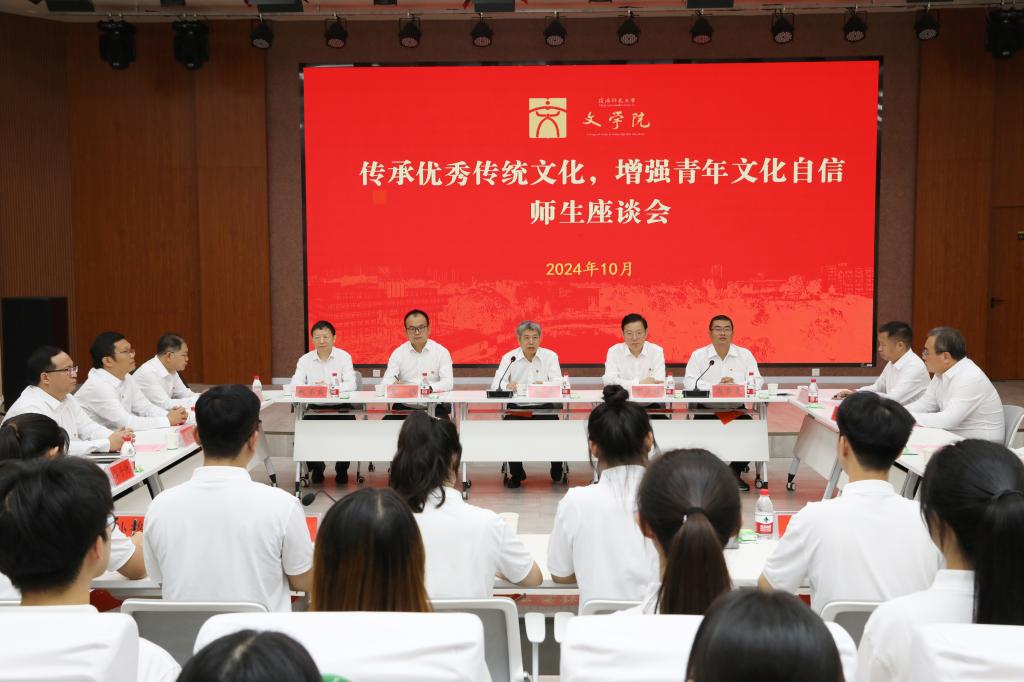 皇冠APP体育
