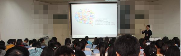 皇冠APP体育