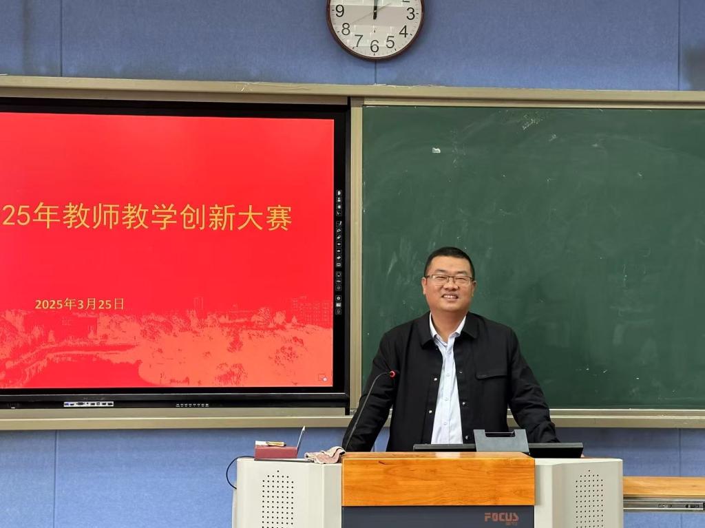 皇冠APP体育