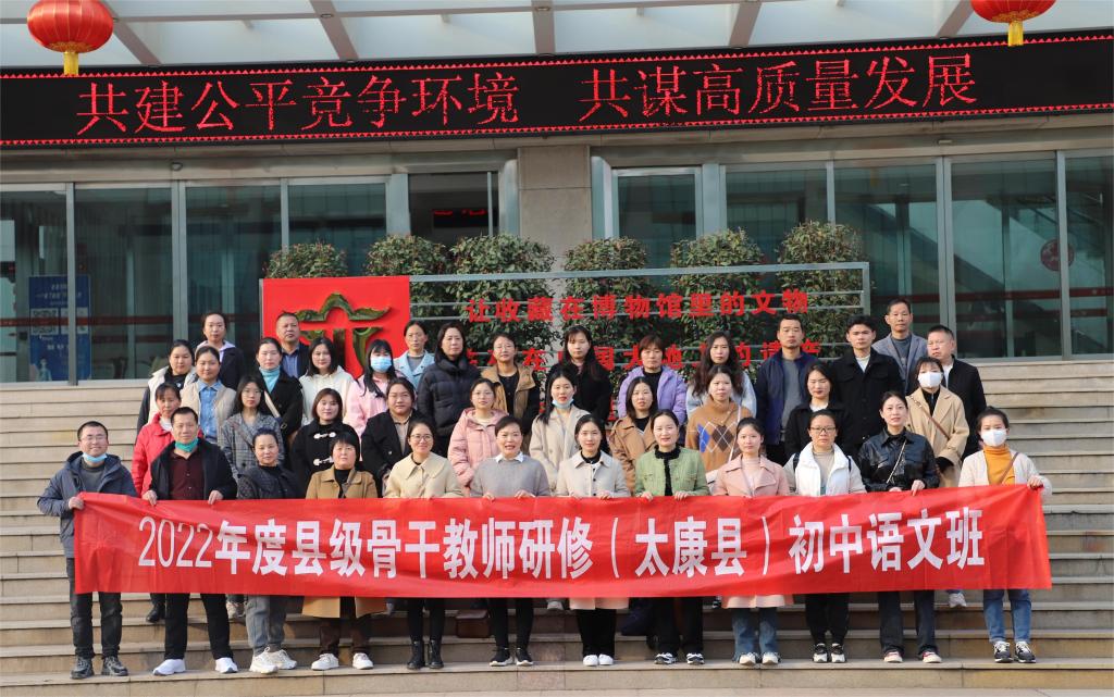 皇冠APP体育