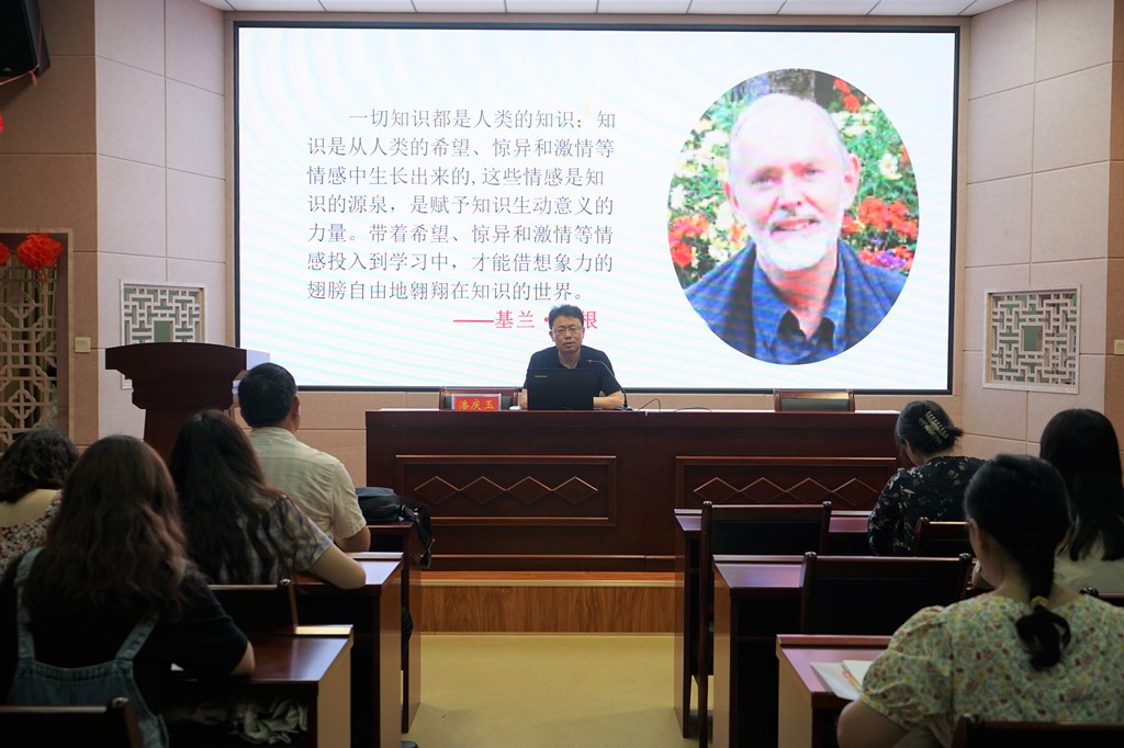 皇冠APP体育