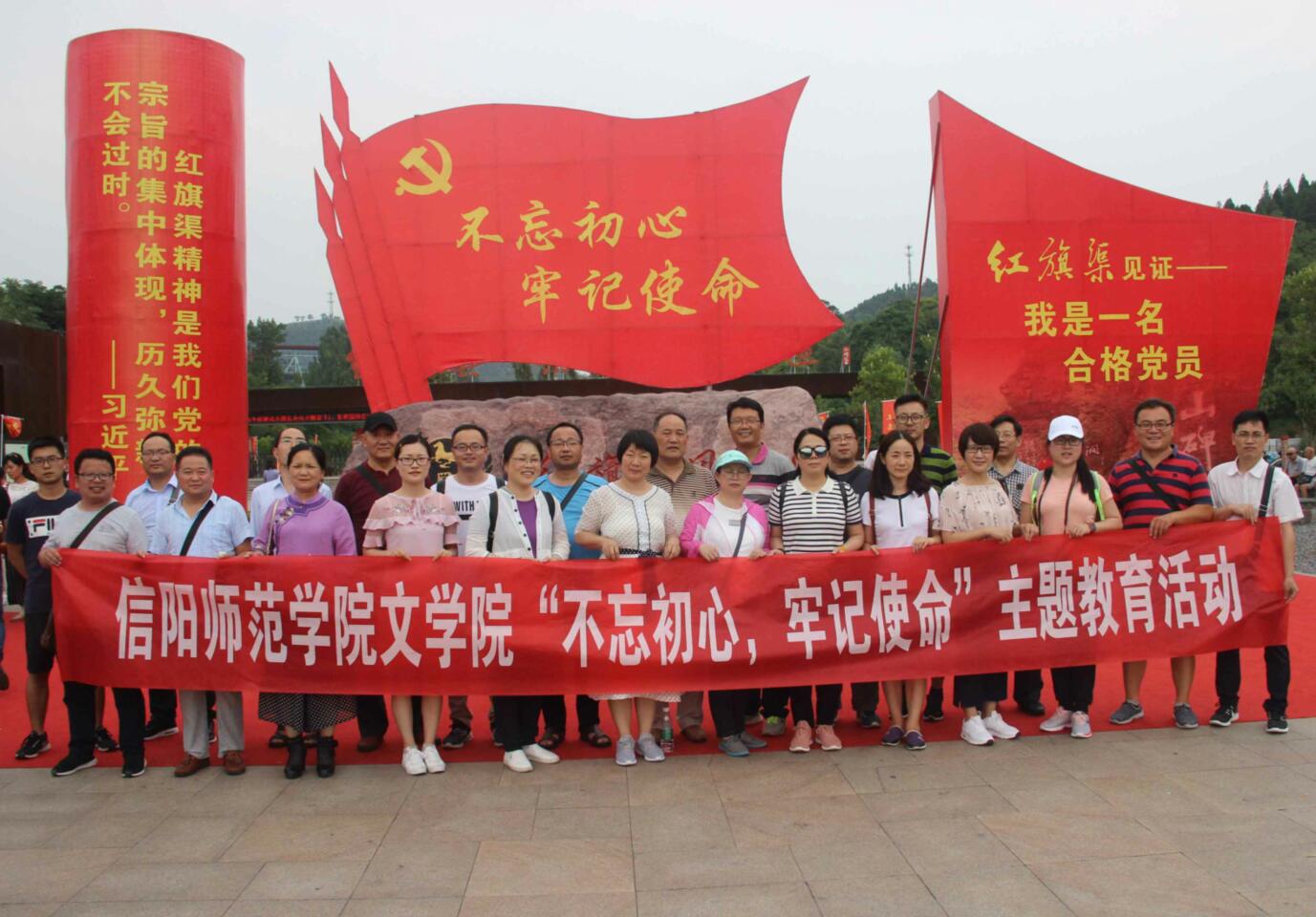 皇冠APP体育
