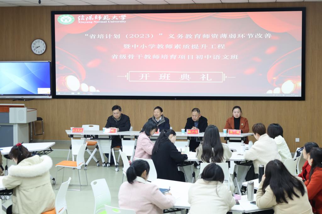 皇冠APP体育