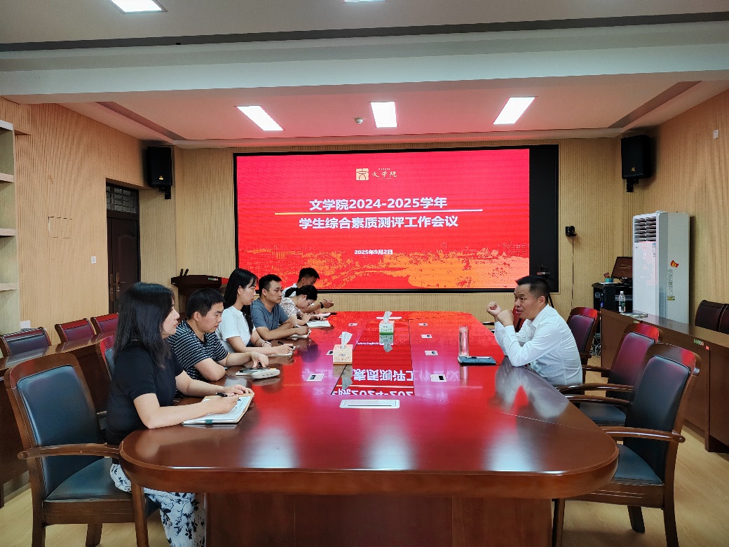皇冠APP体育