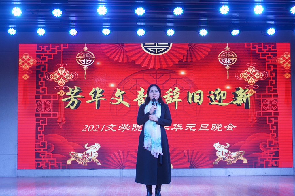皇冠APP体育
