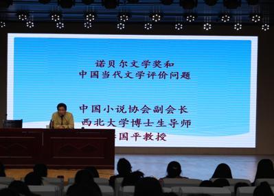 皇冠APP体育