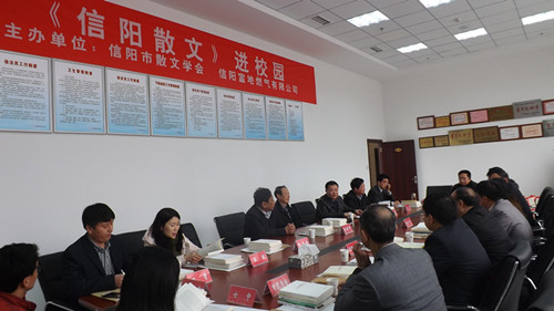 皇冠APP体育
