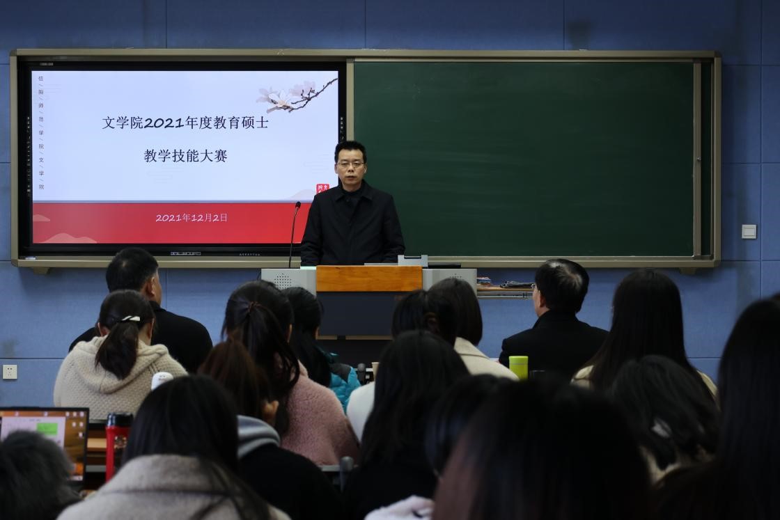 皇冠APP体育