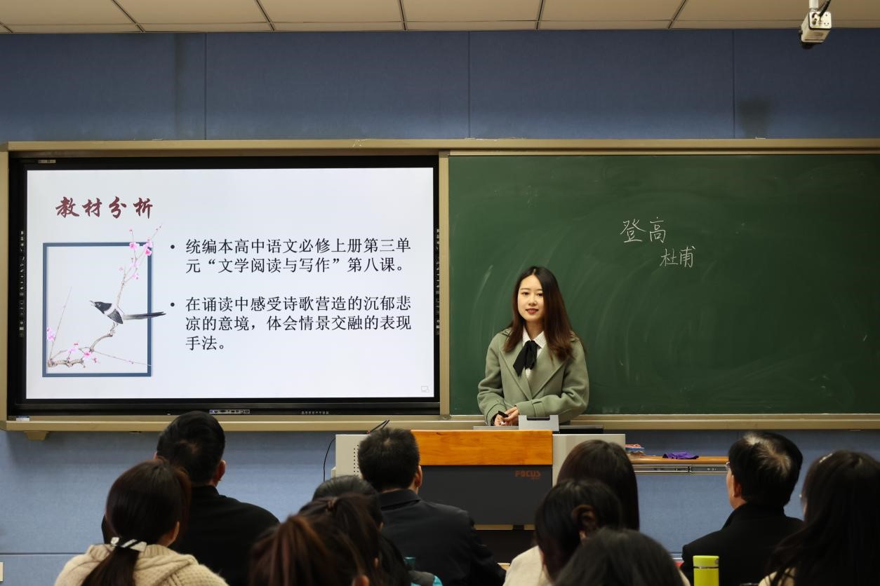 皇冠APP体育