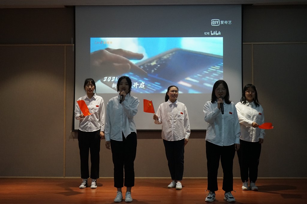 皇冠APP体育
