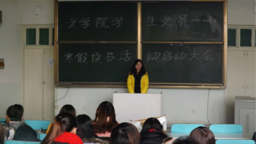 皇冠APP体育