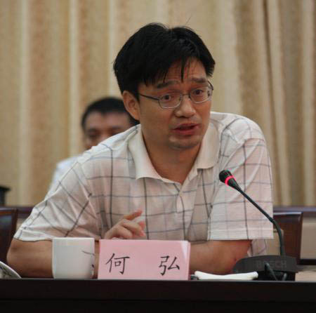 皇冠APP体育