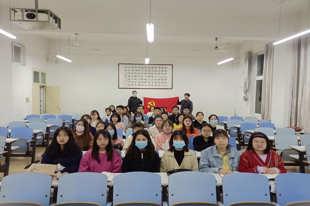 皇冠APP体育
