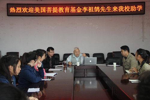 皇冠APP体育