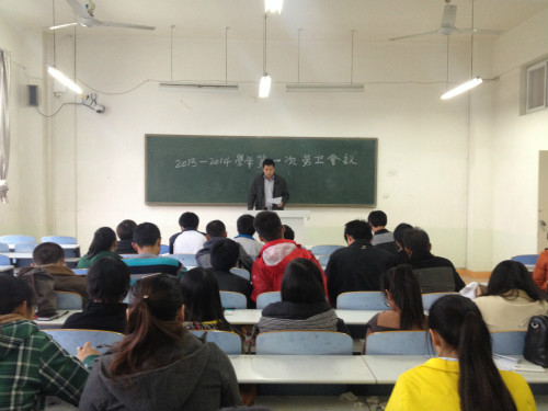 皇冠APP体育