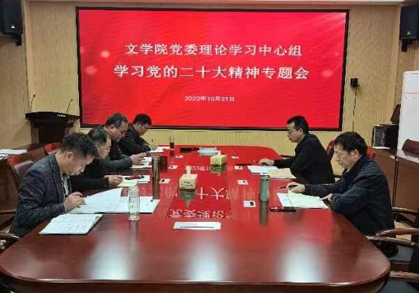 皇冠APP体育