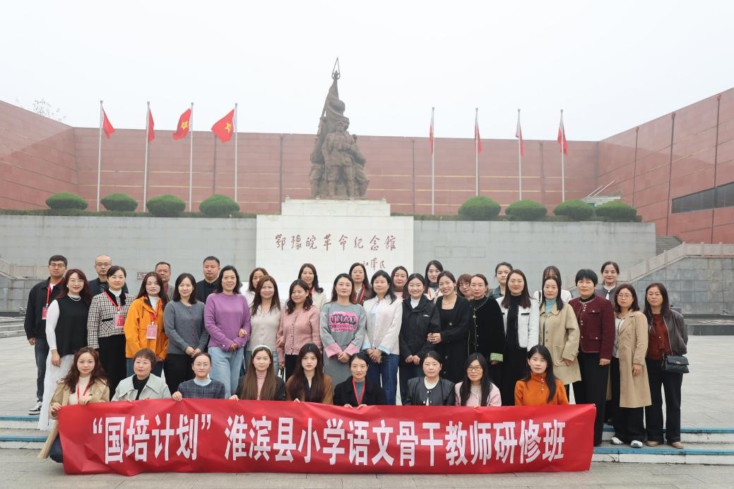 皇冠APP体育