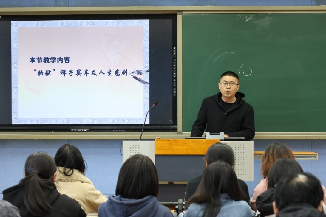 皇冠APP体育