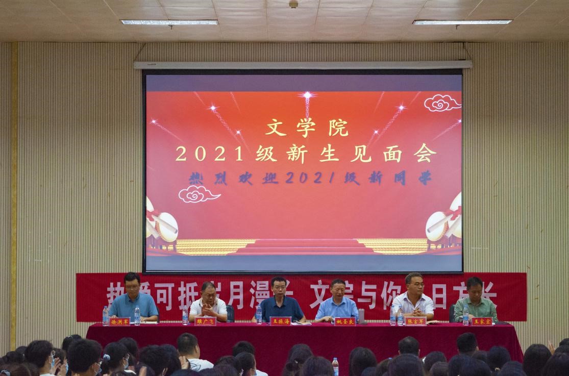 皇冠APP体育