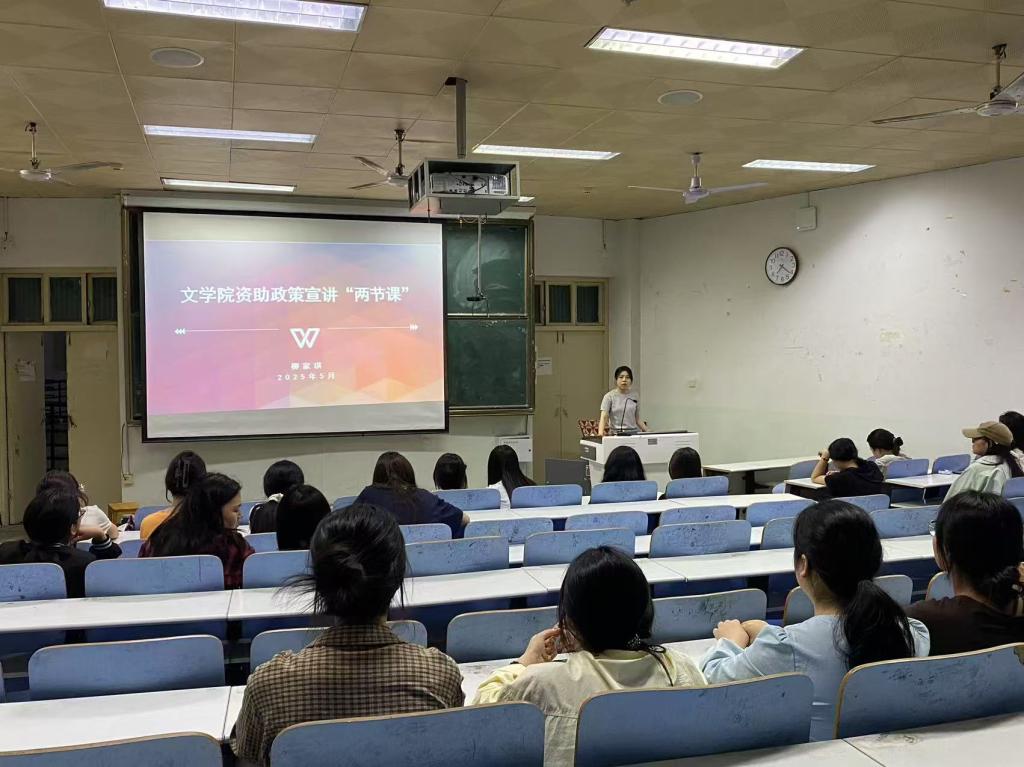 皇冠APP体育