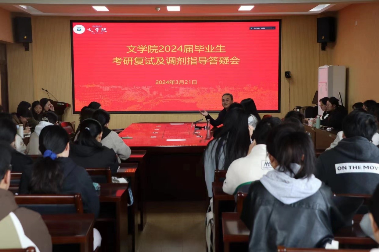 皇冠APP体育
